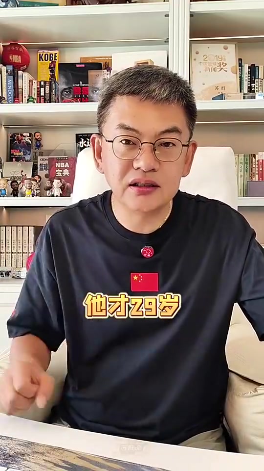 苏群那个连名字都不能